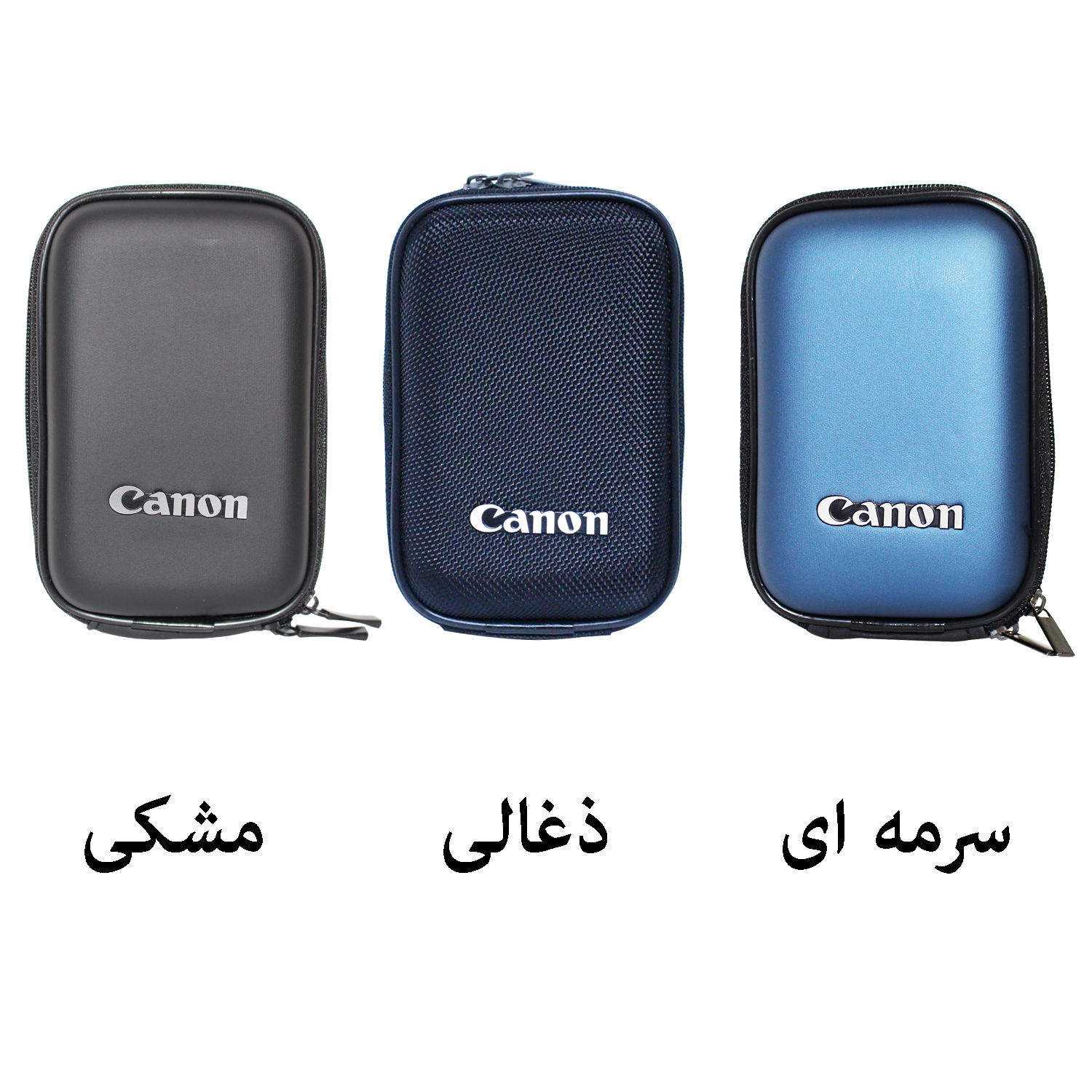 Canon Cover CNN-13n9 - (11)