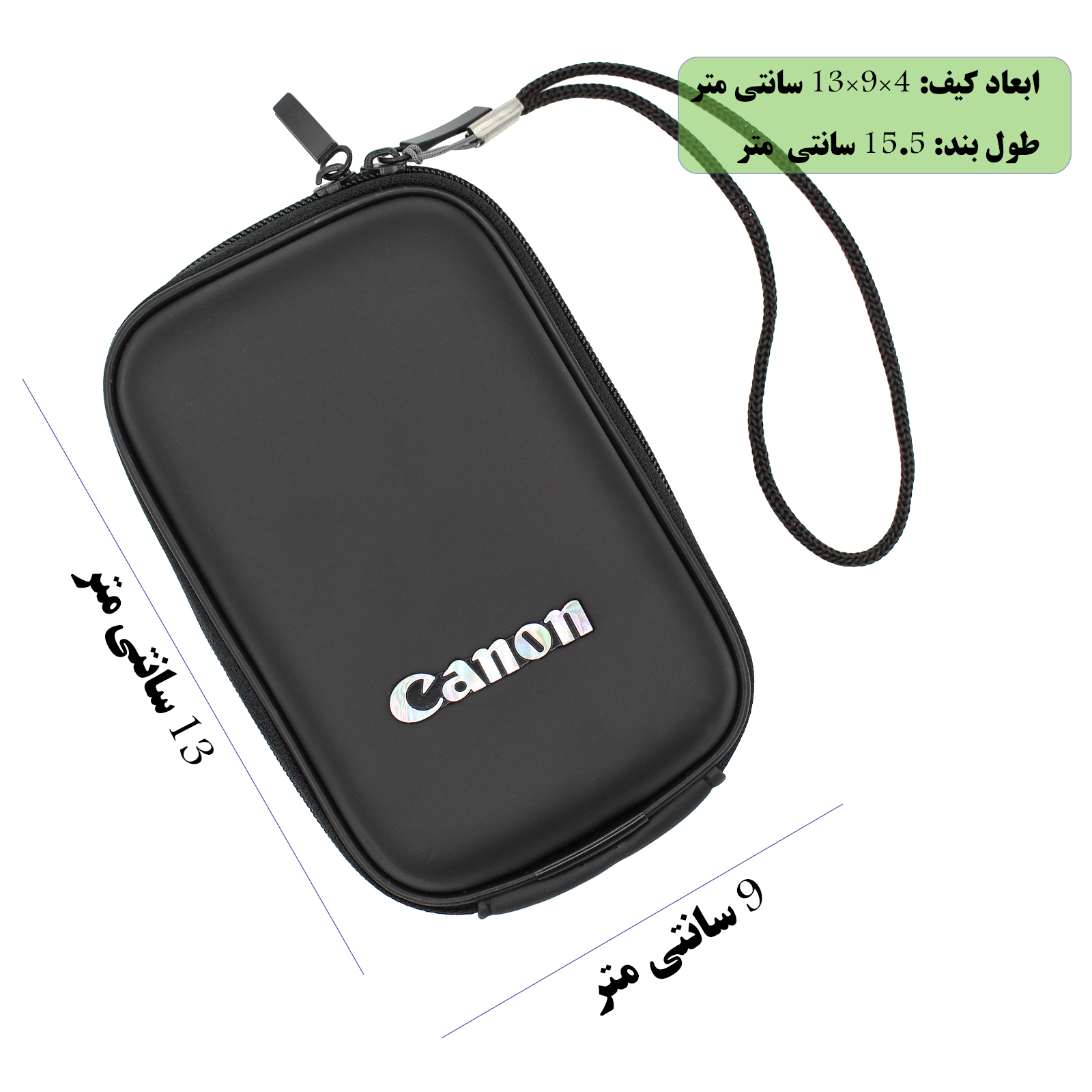 Canon Cover CNN-13n9 - (16)