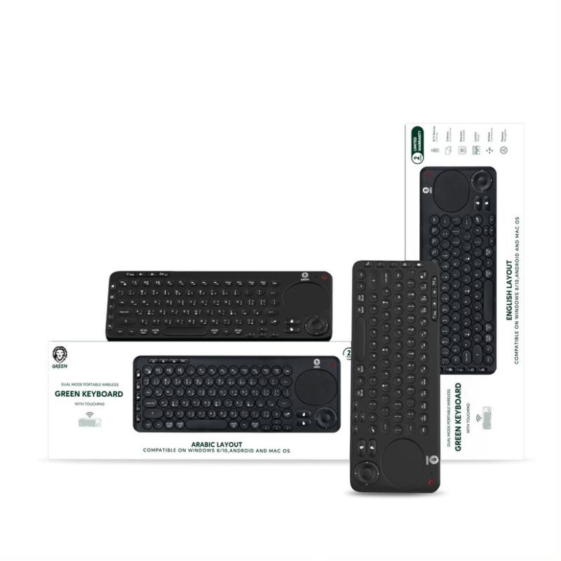 Green keyboard with touchpad - (3) %%title%% کیبورد همراه با تاچ پد و کلیدهای ماوس