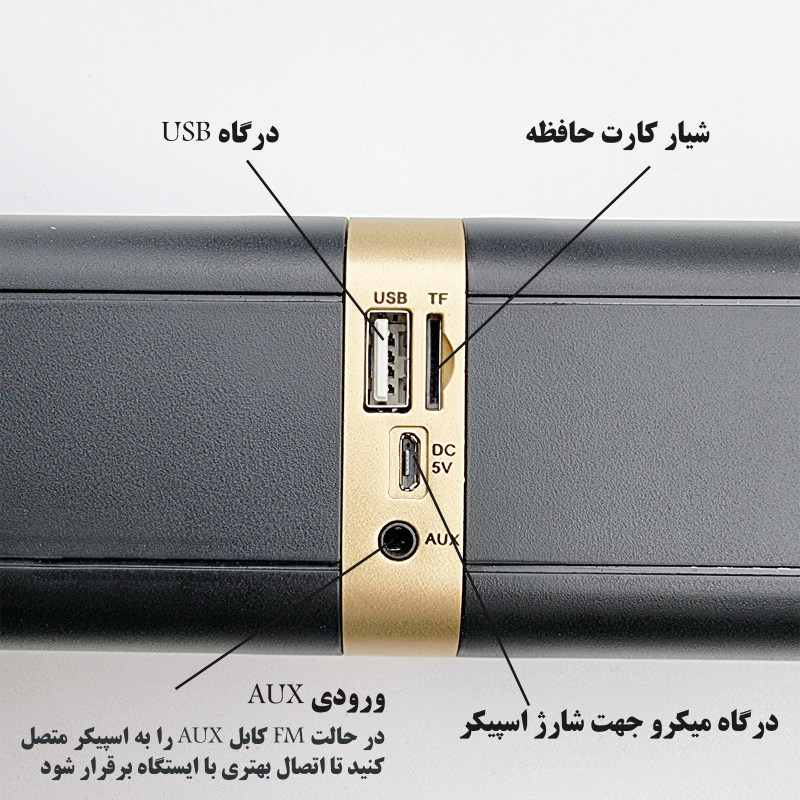 کلومن k-s25 (5)