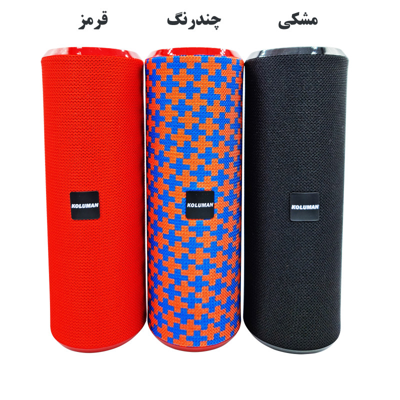 کلومنk-s65 (11)