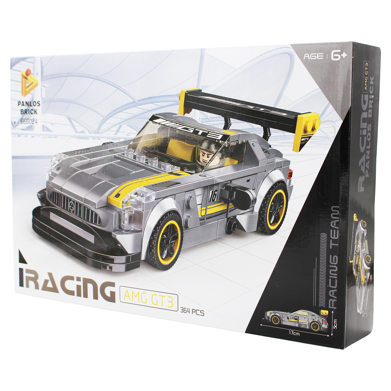 AMG GT3 - (1) لگو اسباب بازی ساختنی