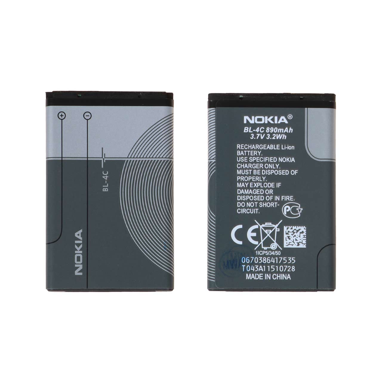 باتری Nokia BL-4C 890mAh